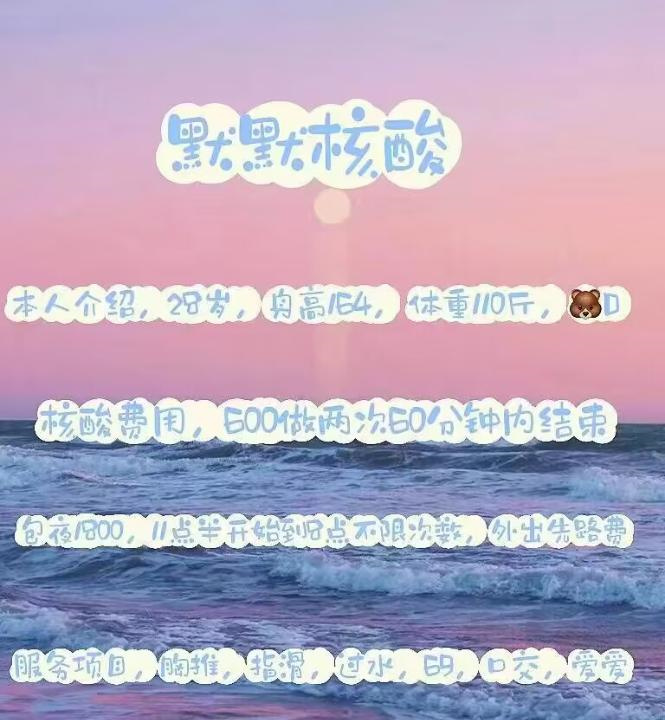 鼓楼少女默默