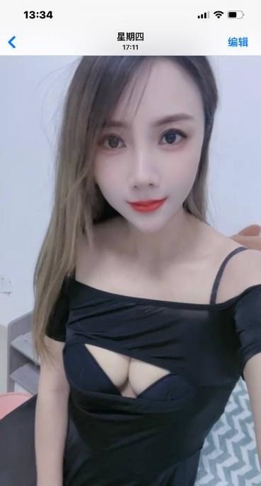 罗湖区小甜心
