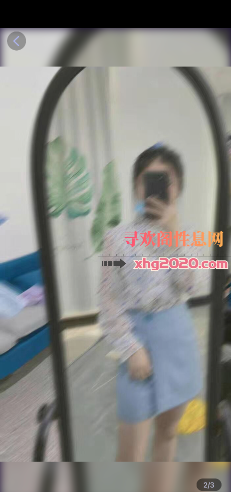 石家庄妹子