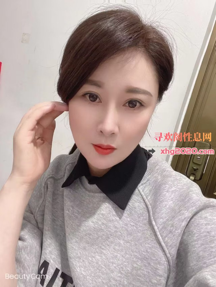 非常不错的少妇