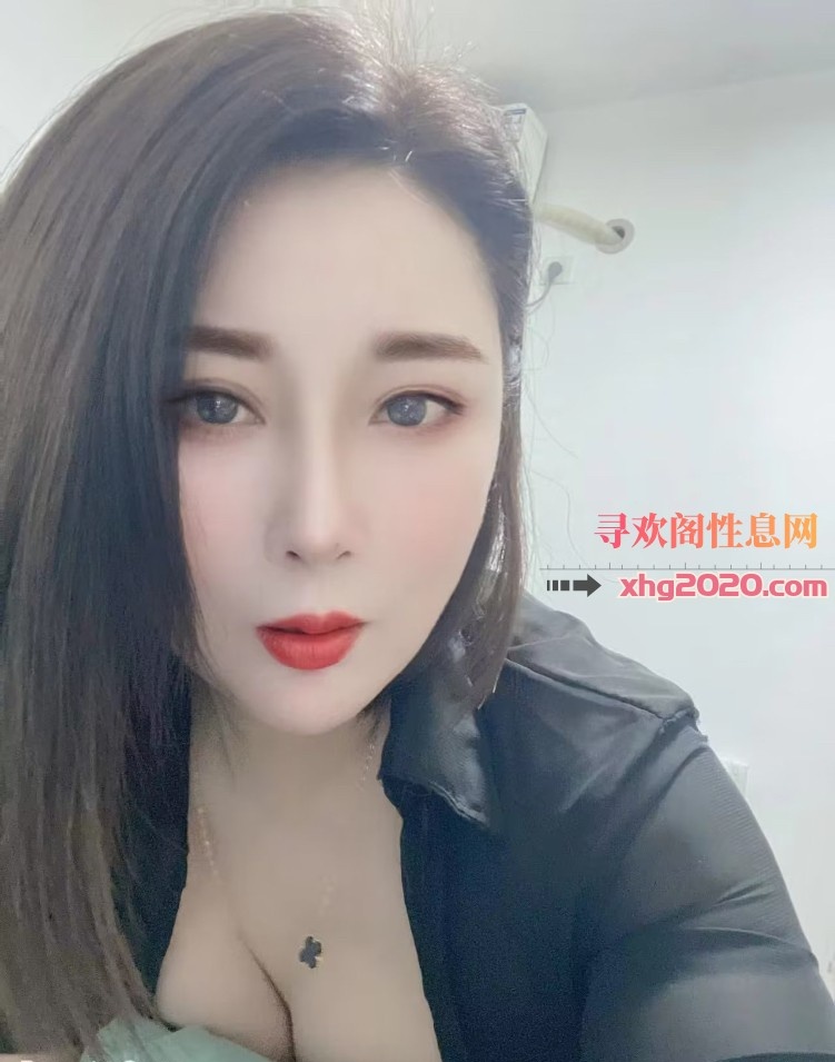 非常不错的少妇