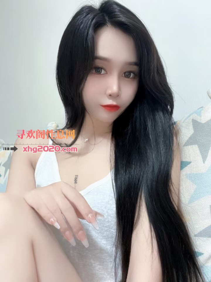 娅娅