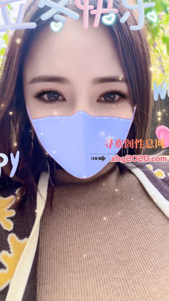 南岸年轻妹子身材好