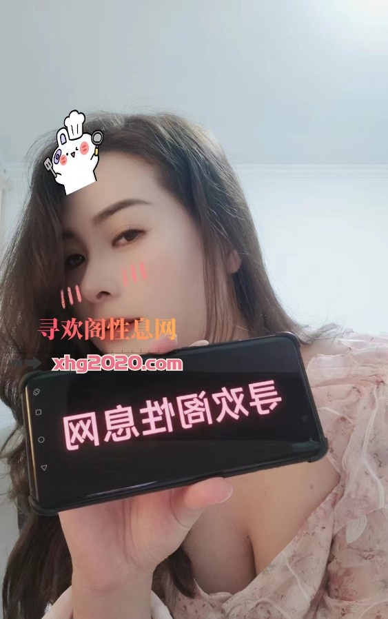 温柔少妇气质莉莉