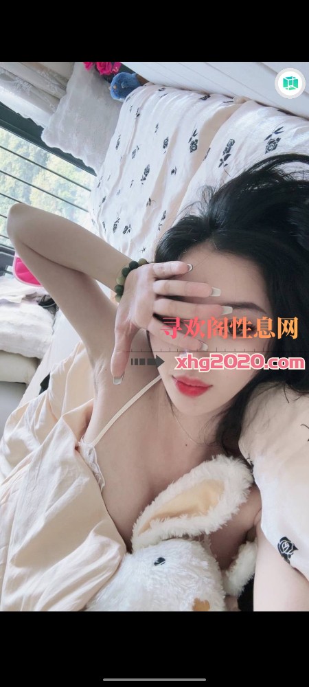 白云兔子
