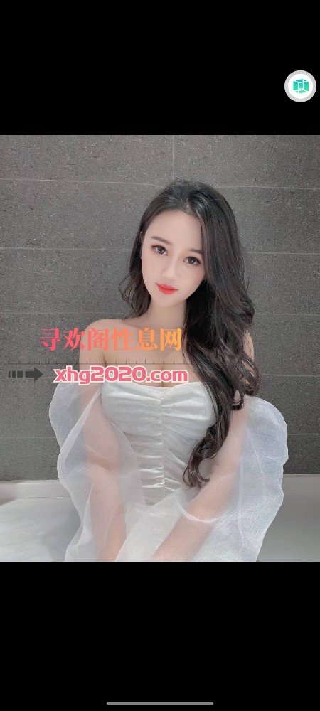 天河娜娜