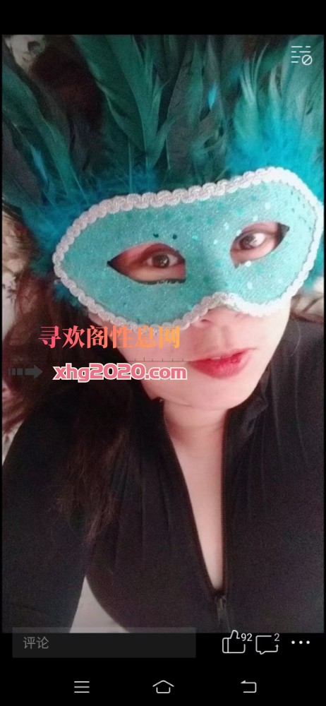 桥西熟女