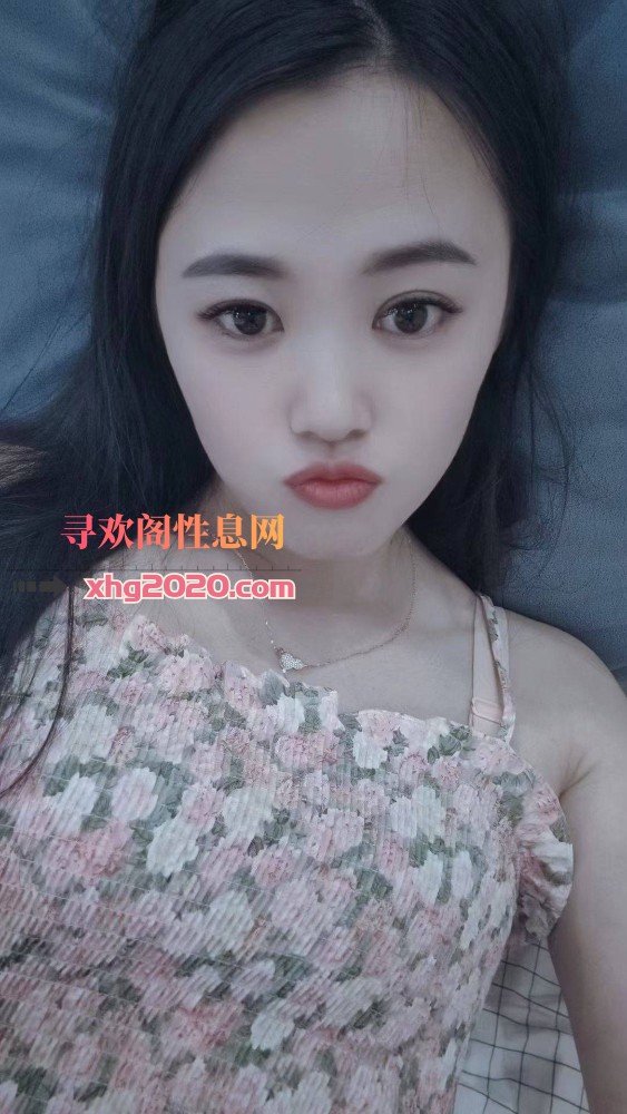 哈尔滨个人妹妹