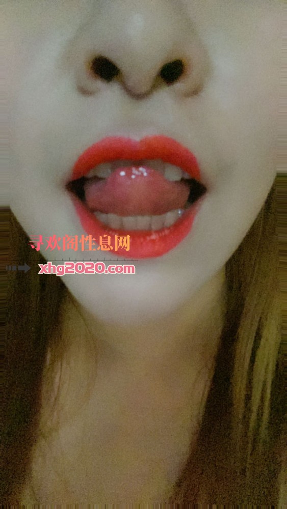 观音桥少妇