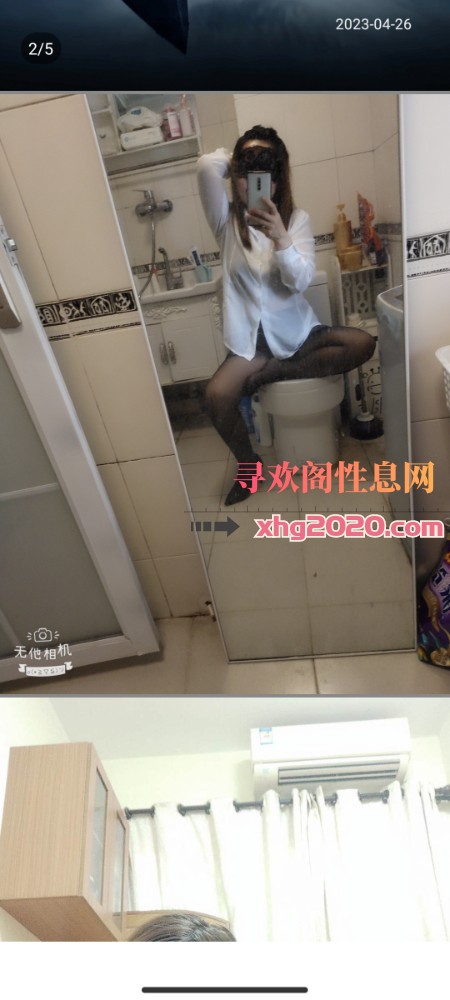 天河少妇体验感爆满