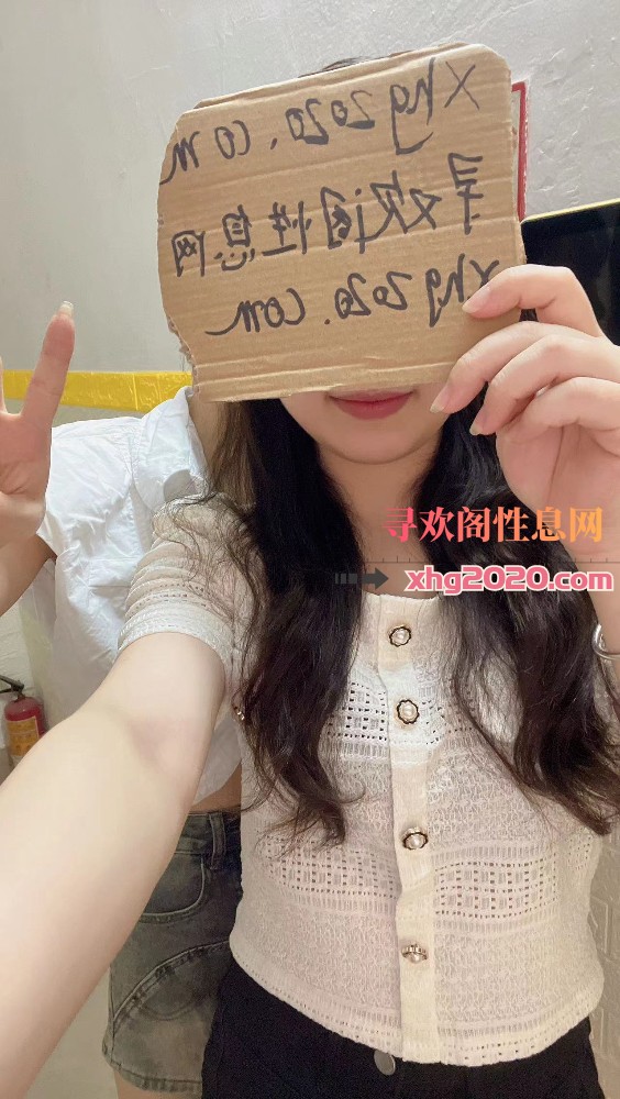 自荐认证-呼市表姐妹 可双飞
