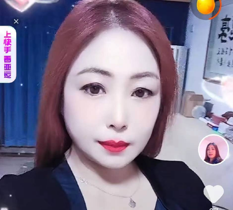温柔乡巨乳姐姐