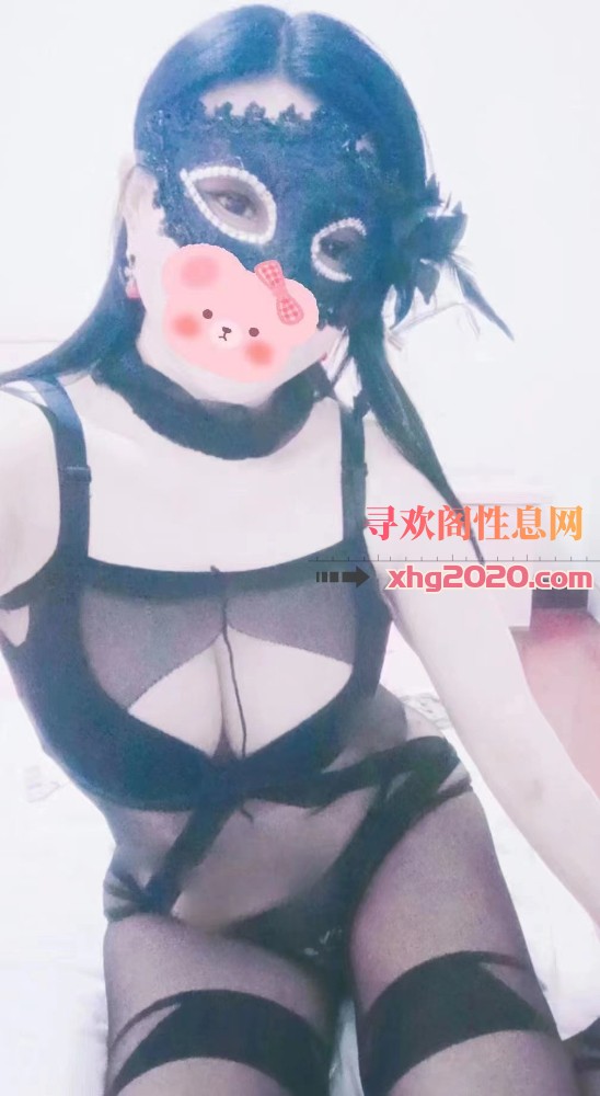 芜湖很会玩的骚女