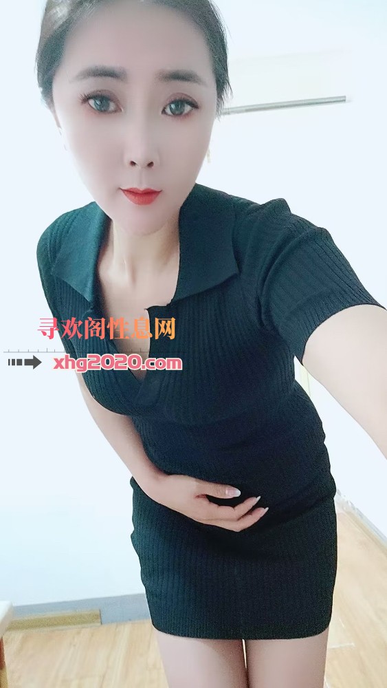 济南御姐