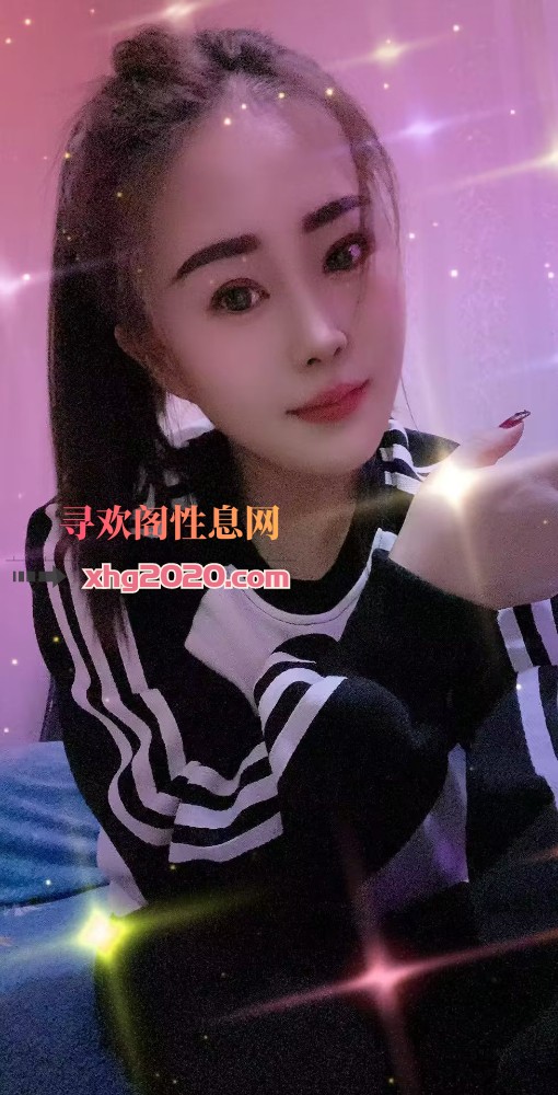 袁家岗草莓妹