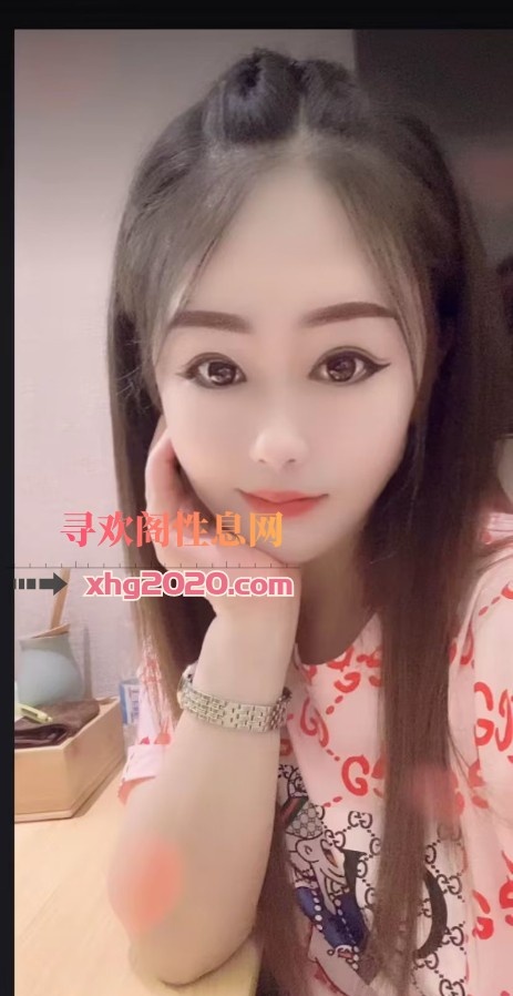 袁家岗草莓妹