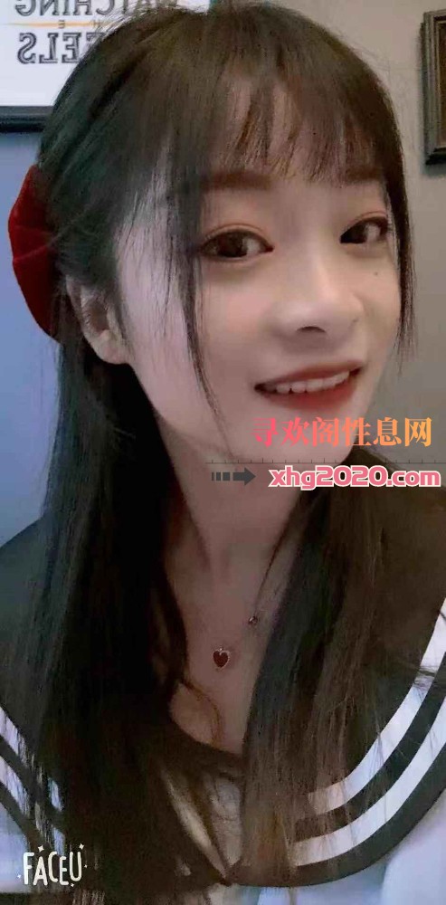 每次来南京市都找的妹子
