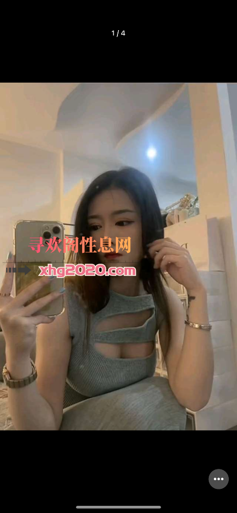 小慧