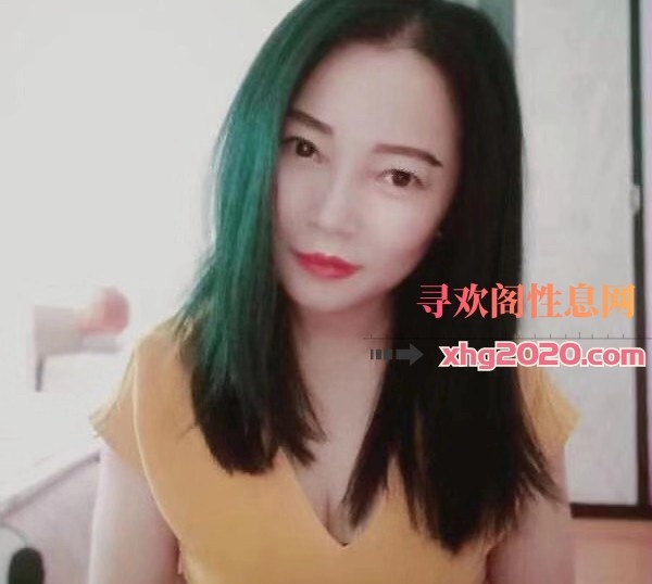徐汇区熟女