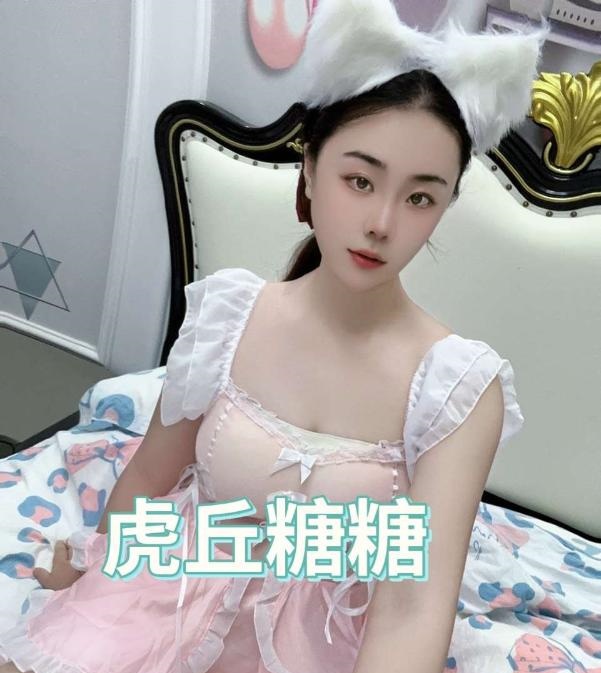 虎丘小仙女