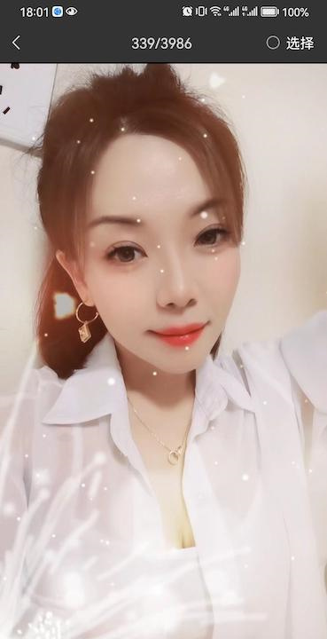 罗湖温柔小女人