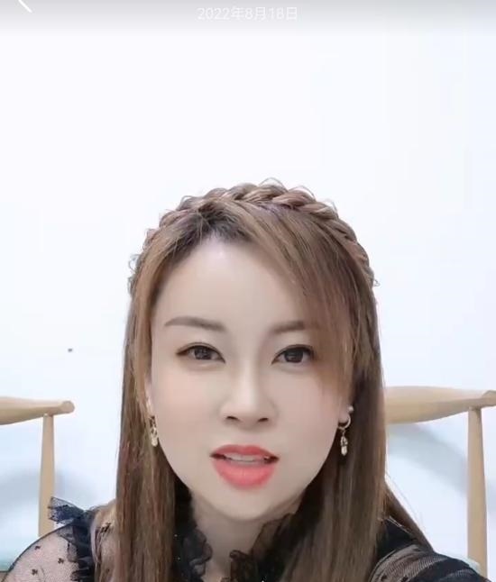 尤物少妇晚晚