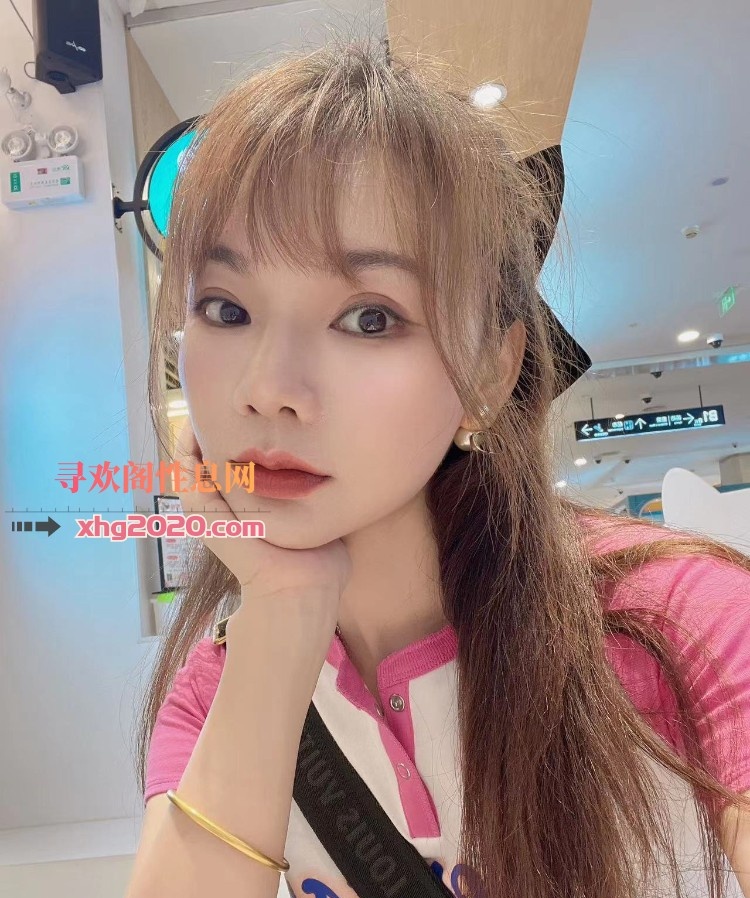 城西玉儿