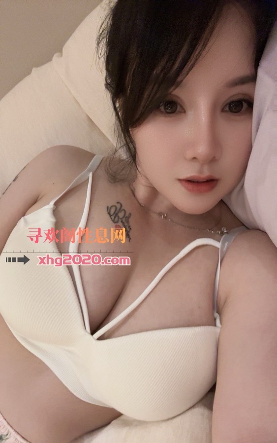 杭州极品大奶小甜心