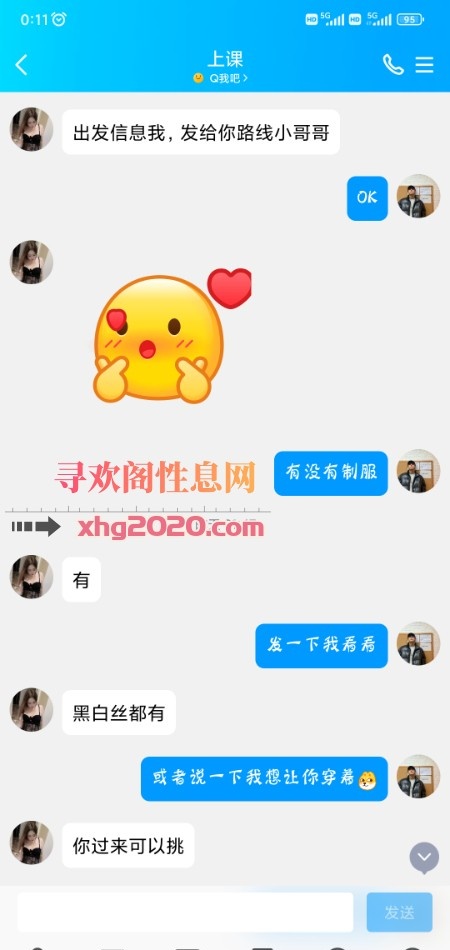 第一服务