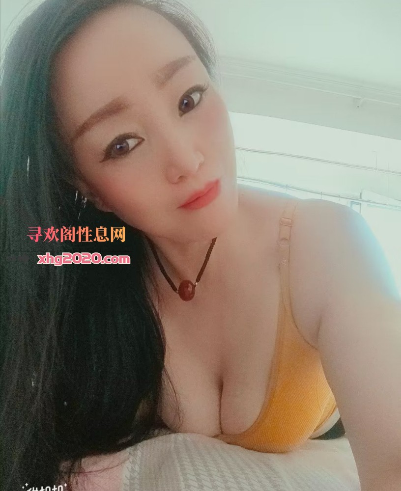 桥西少妇