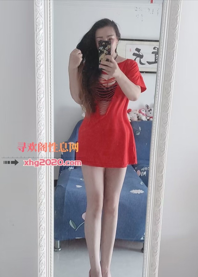 桥西少妇