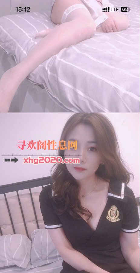 江北nice小姐姐