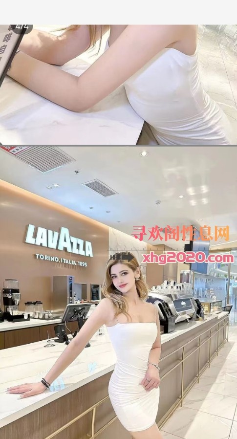 杭州丽莎
