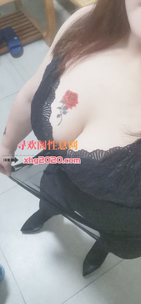 大渡口少妇
