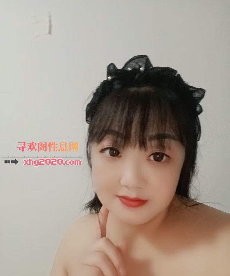 大渡口少妇