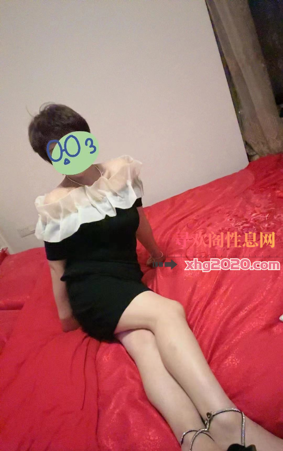 新乡熟妇