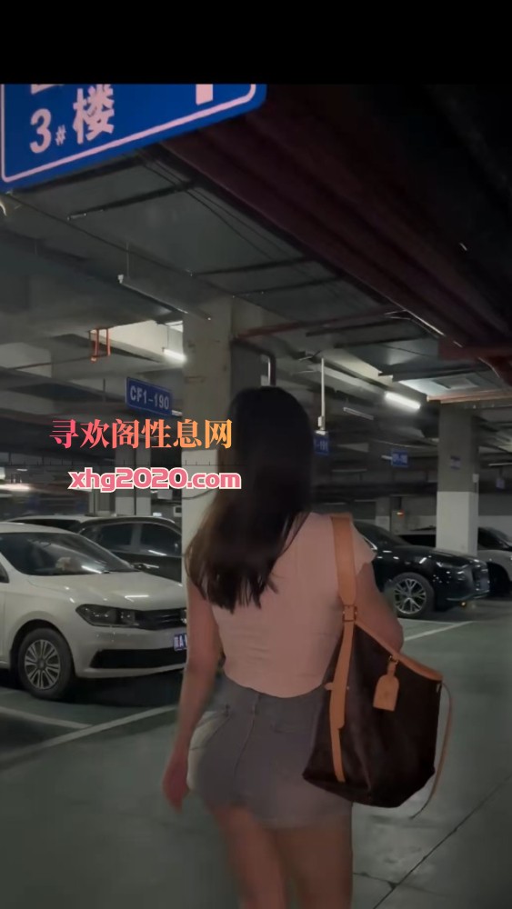南明婷婷