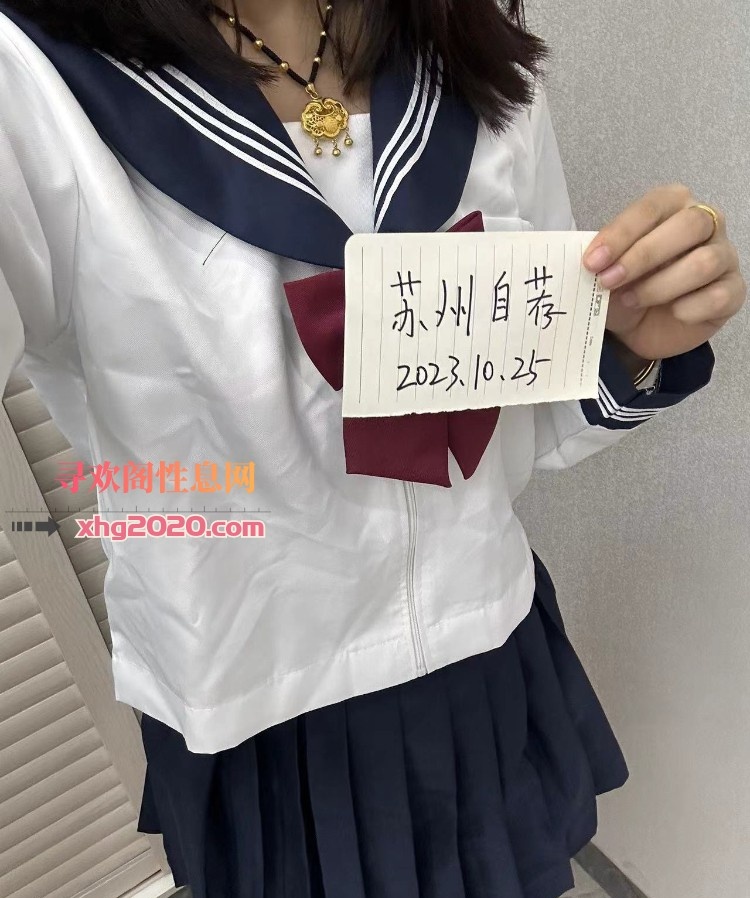 很会口技的大学妹子