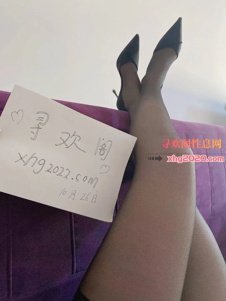 呼市兼职少妇