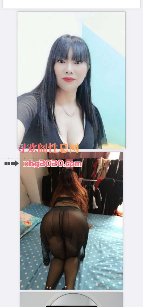 深圳龙华熟女居家按摩