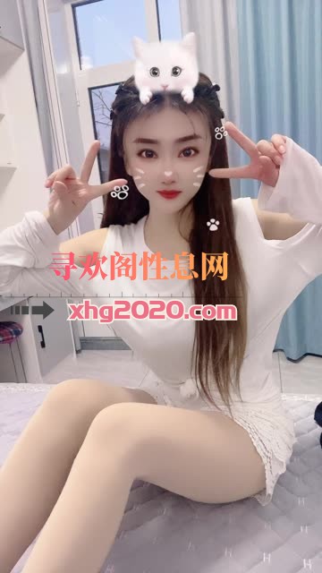 杨家湾甜美销魂