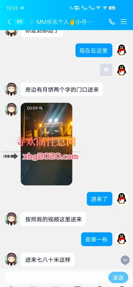 个人200的快餐