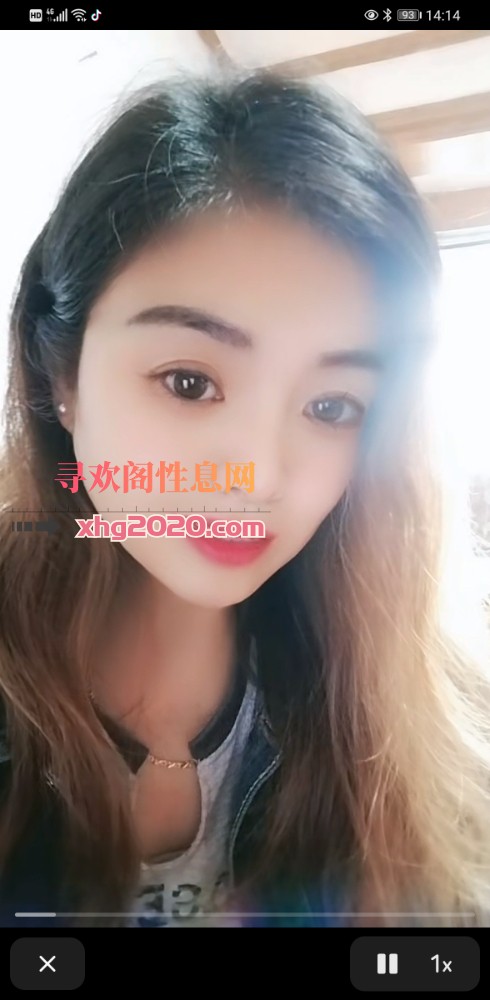 迈皋桥欢乐