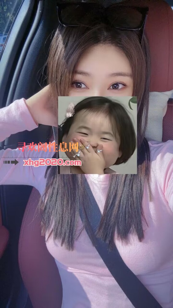 温柔小姐姐