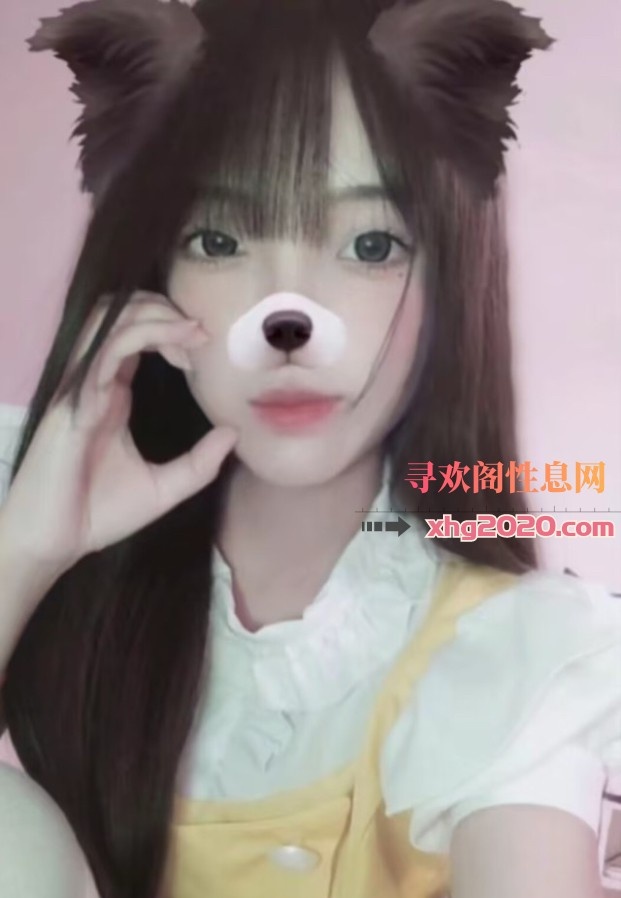 哈尼族珊妹妹