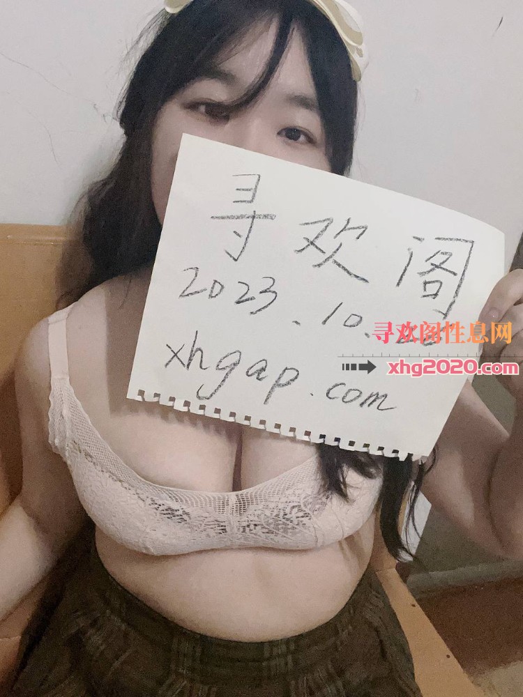 肉肉的非常有手感