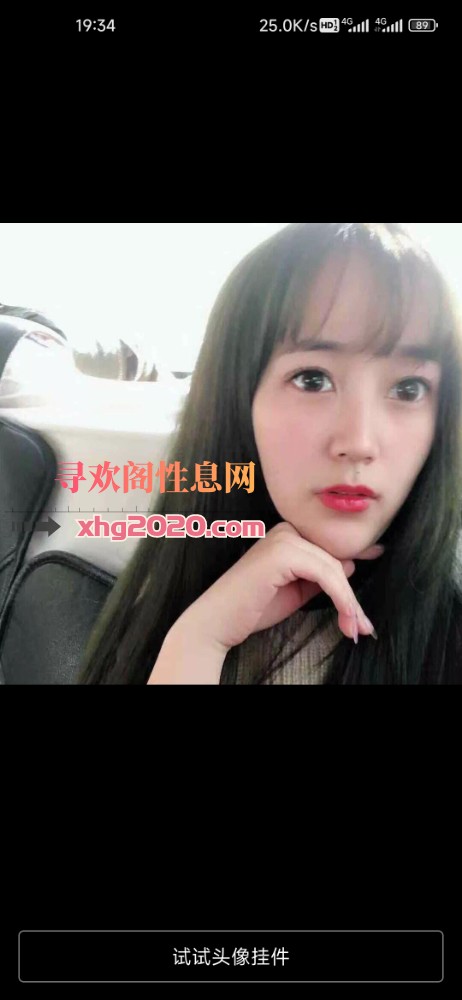 济南历城区兼职小妹妹