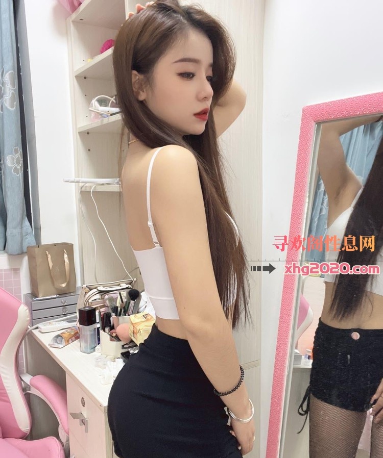 狂飙性感小奶猫