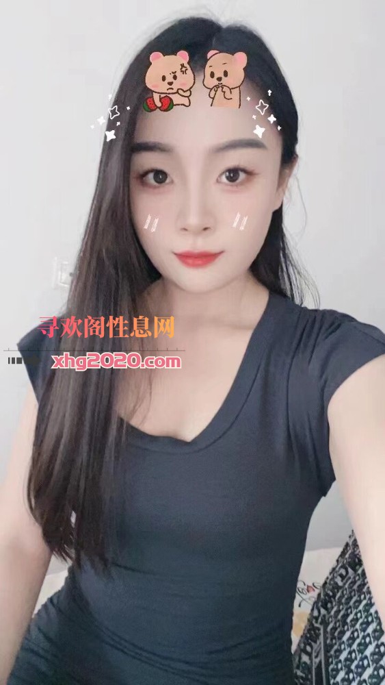兼职的妹妹