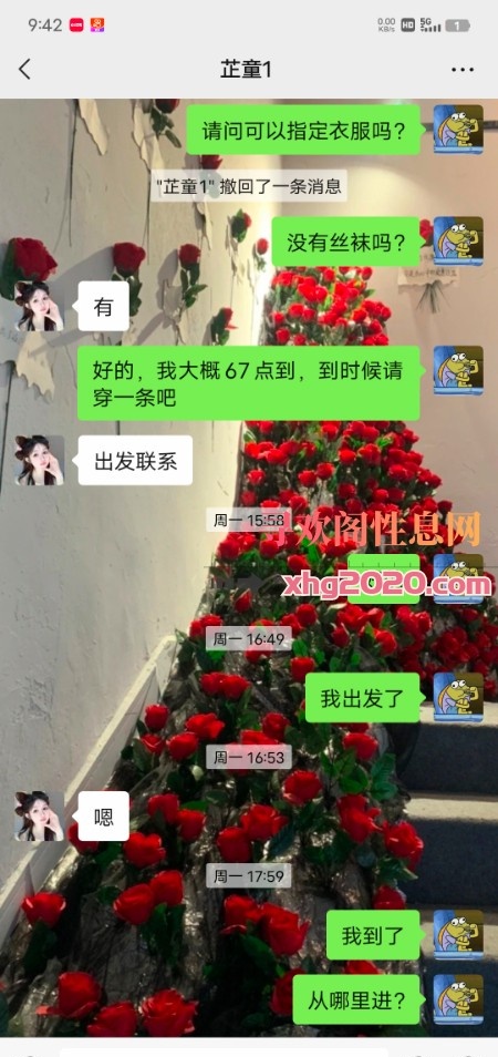 00后